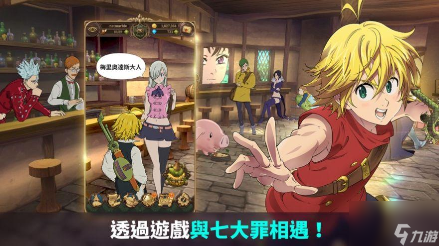 七個人游戲攻略_攻略游戲_攻略個人游戲推薦